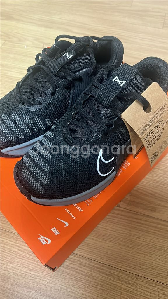 나이키 메트콘9 크로스핏화 헬스화 새상품 235--1