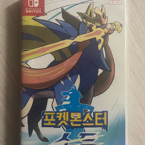 포켓몬스터 소울실버 닌텐도 스위치