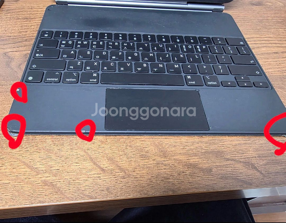 iPad Pro 12.9 4세대 매직키보드 애플펜슬--0