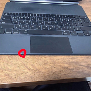 iPad Pro 12.9 4세대 매직키보드 애플펜슬