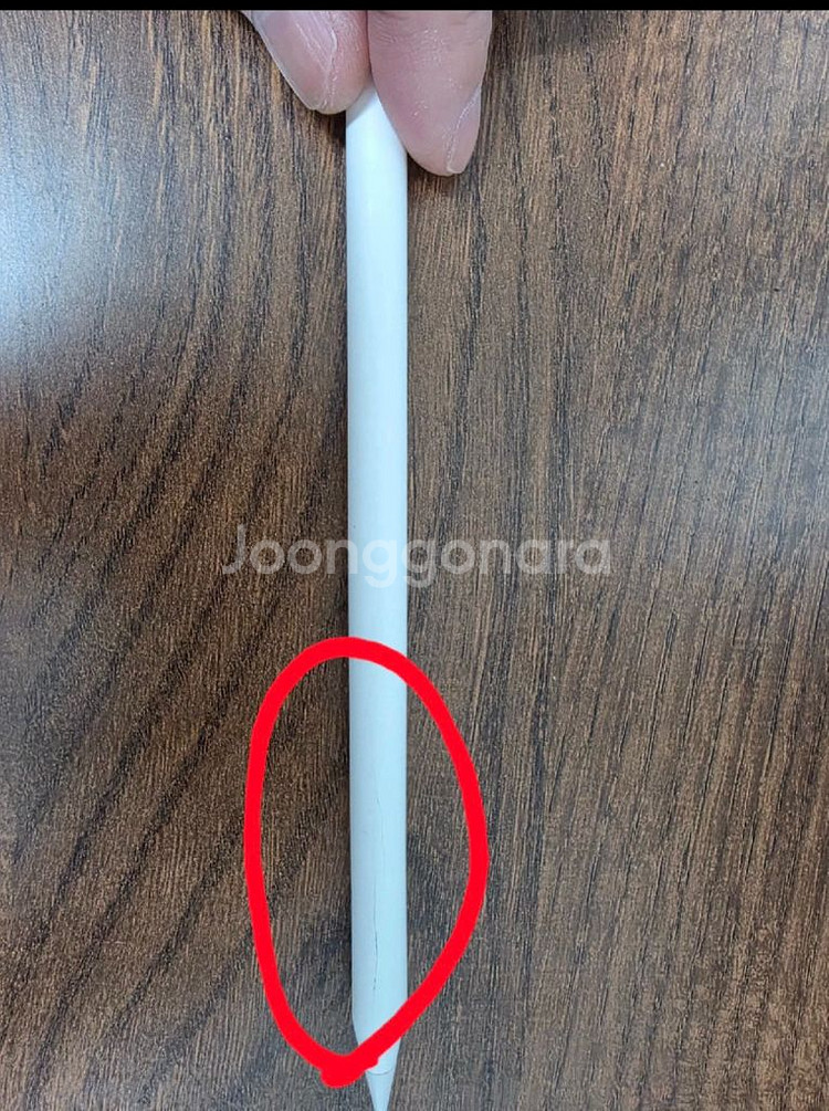 iPad Pro 12.9 4세대 매직키보드 애플펜슬--7