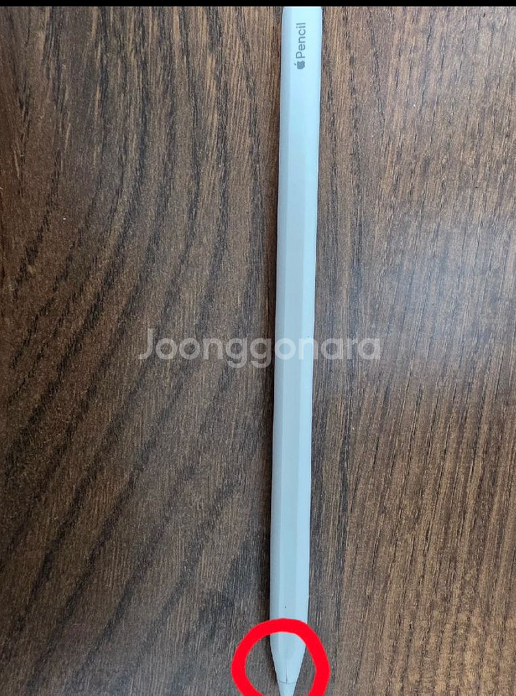 iPad Pro 12.9 4세대 매직키보드 애플펜슬--9