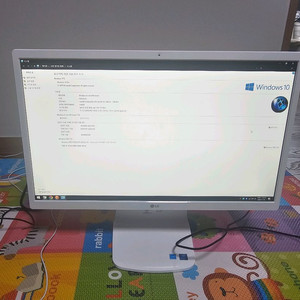 엘지 일체형컴퓨터 올인원컴퓨터 24V360