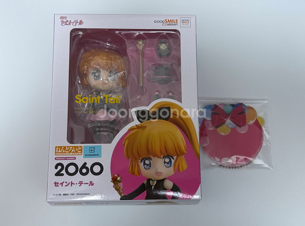 [개봉] 특전O 넨도로이드 2060 천사소녀 네티 팝니다--0