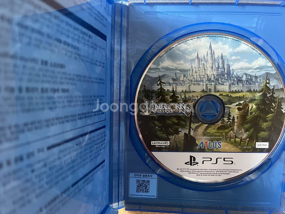 <무료배송> PS5 유니콘 오버로드--2