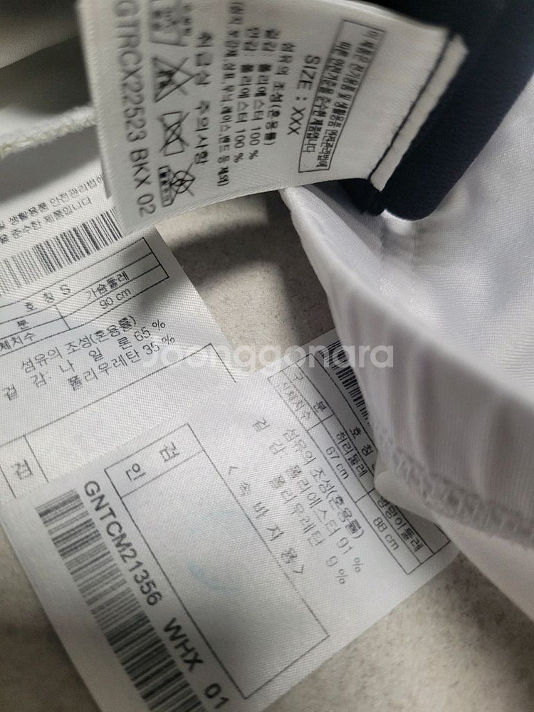 정품 지포어 골프 원피스 90, 모자--2