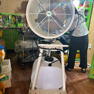 에어쿨 대형 캐빈팬