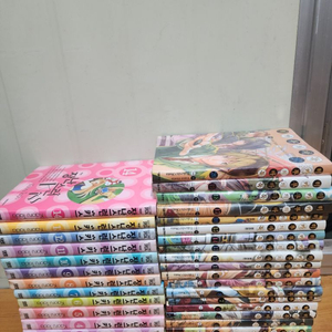 히카루의바둑왕.장난스런 키스