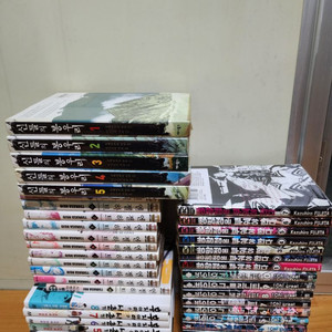 신들의봉우리.엔젤하트.후지야마는사춘기