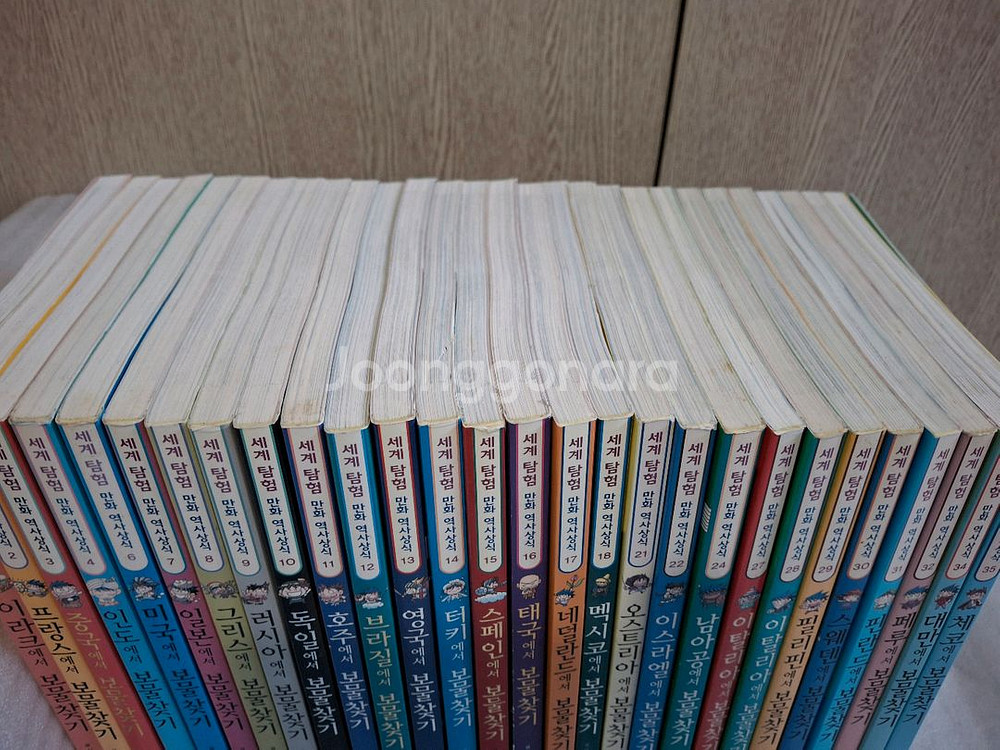 각나라 보물찾기 시리즈 만화책 28권--3