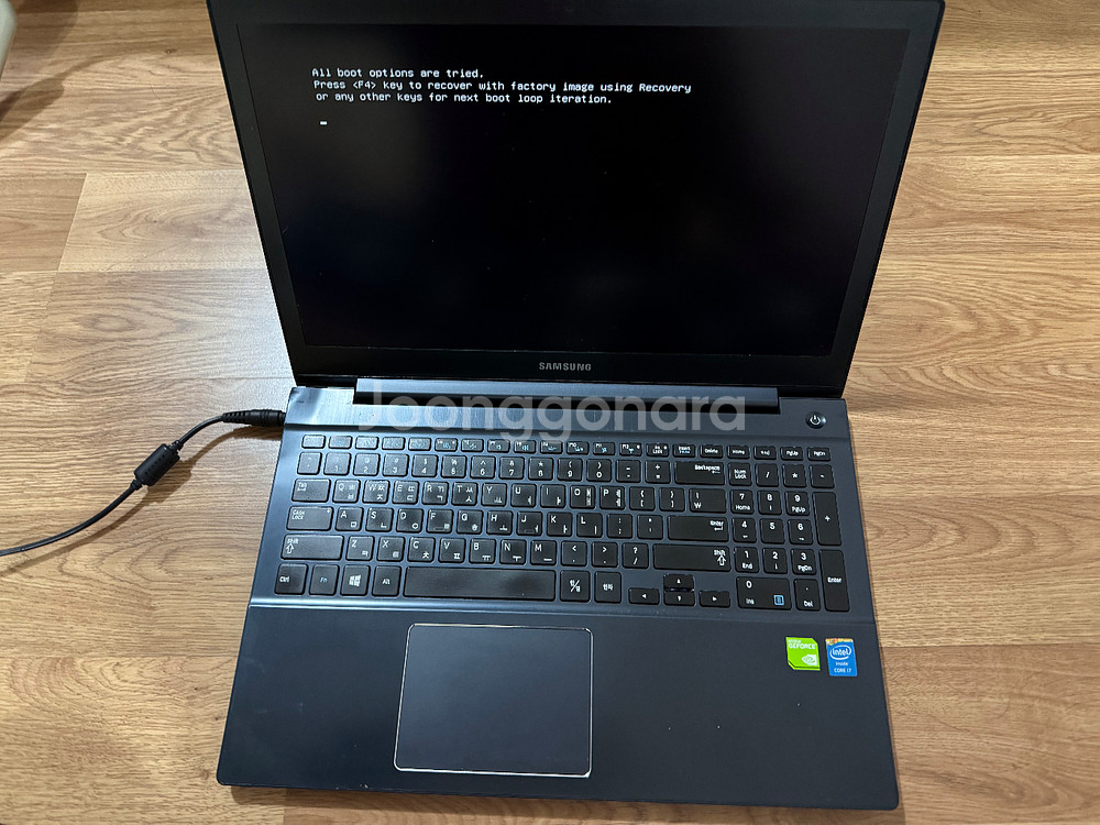 삼성 노트북 870Z 15인치, 가방 포함--1