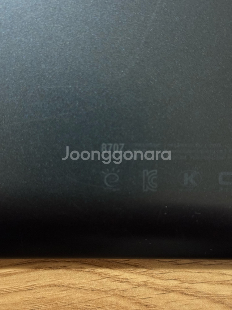 삼성 노트북 870Z 15인치, 가방 포함--3