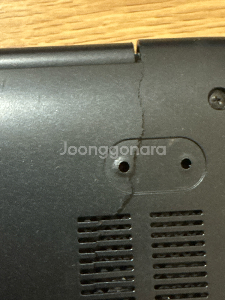 삼성 노트북 870Z 15인치, 가방 포함--4