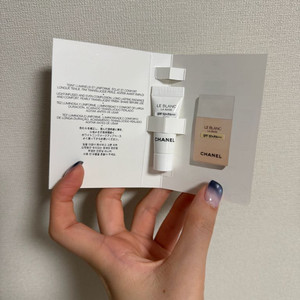 샤넬 샘플 세트