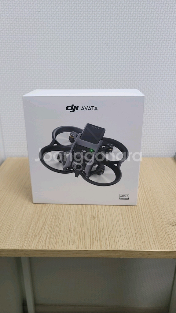 DJI 아바타1 드론--4