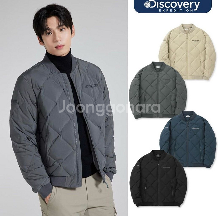 디스커버리익스페디션 디하스 튜브 구스다운 경량패딩--0