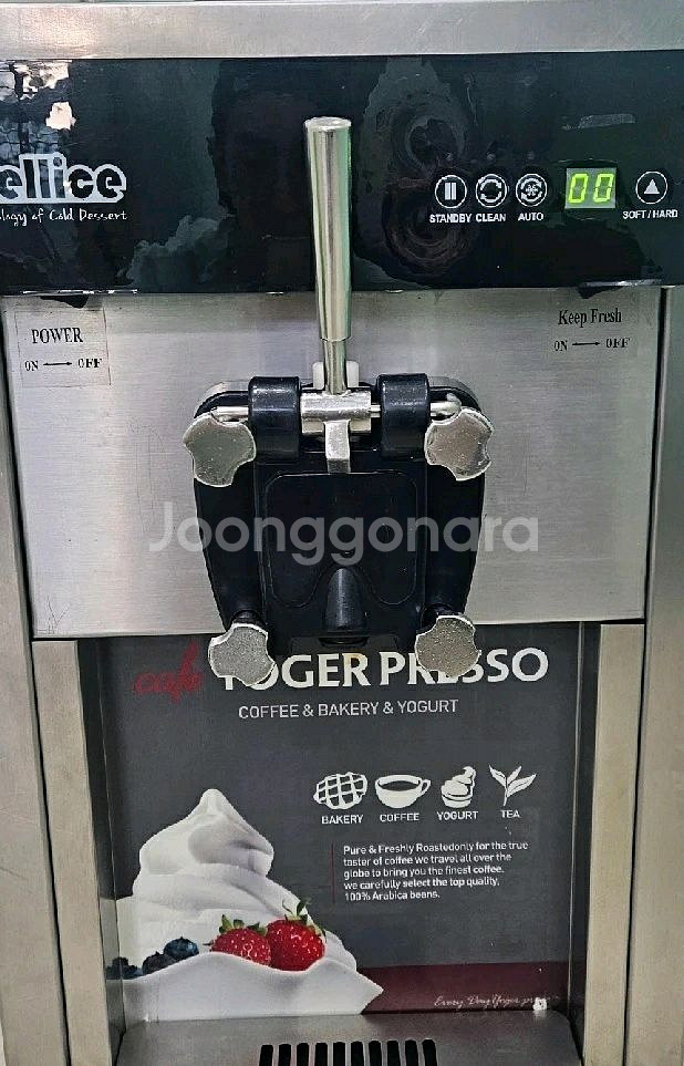 아이스크림 기계 웰아이스 t128 wellice--0