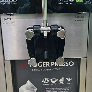 아이스크림 기계 웰아이스 t128 wellice