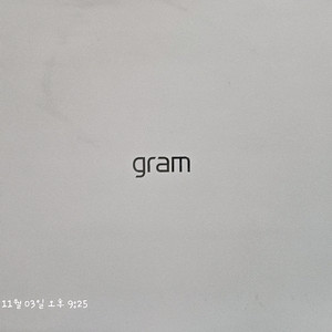 LG 그램 14인치 노트북