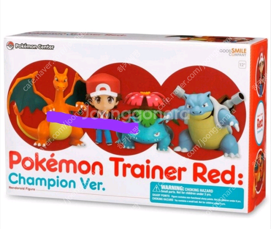 넨도로이드 포켓몬스터 레드 챔피언 champion ver. 정품--0