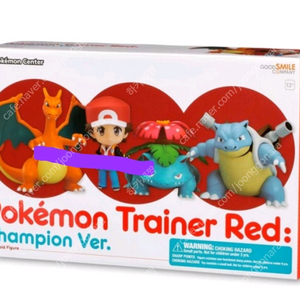 넨도로이드 포켓몬스터 레드 챔피언 champion ver. 정품