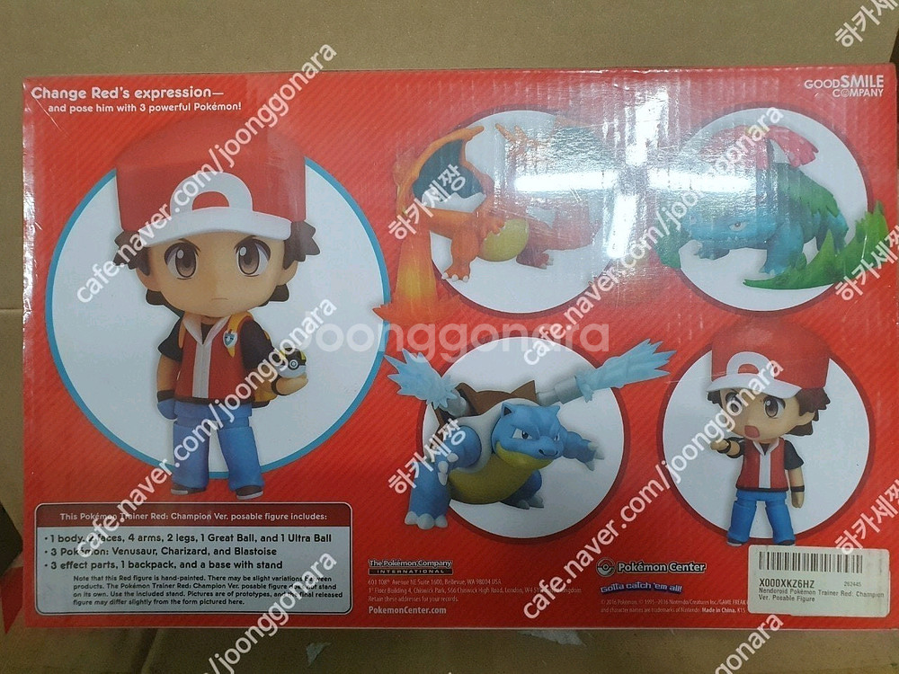 넨도로이드 포켓몬스터 레드 챔피언 champion ver. 정품--2