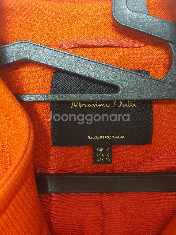 마시모두띠 코트 s--2