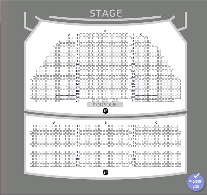 뮤지컬 미세스 다웃파이어 서울공연 정성화/황정민/정상훈 명당자리 판매--1