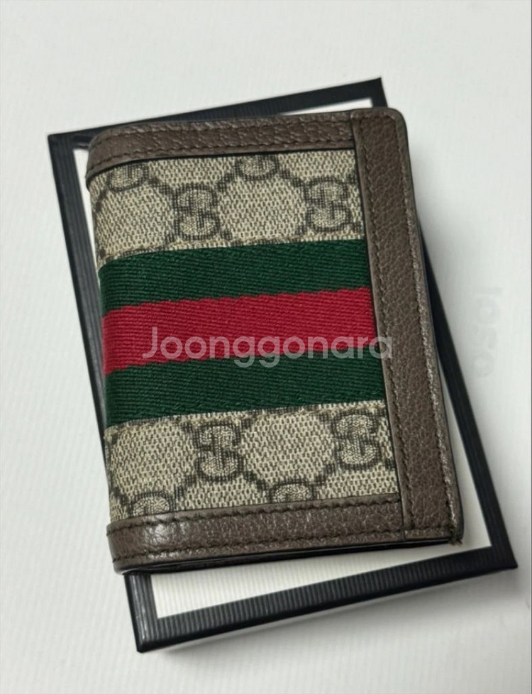 구찌 오피디아 GG 반지갑--1