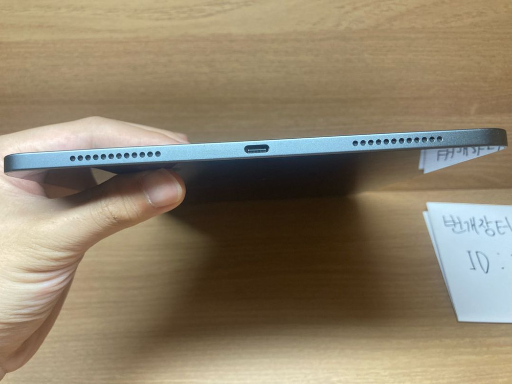 아이패드 에어5 5세대 64GB Wi-Fi 스페이스 그레이 풀박스 이미지