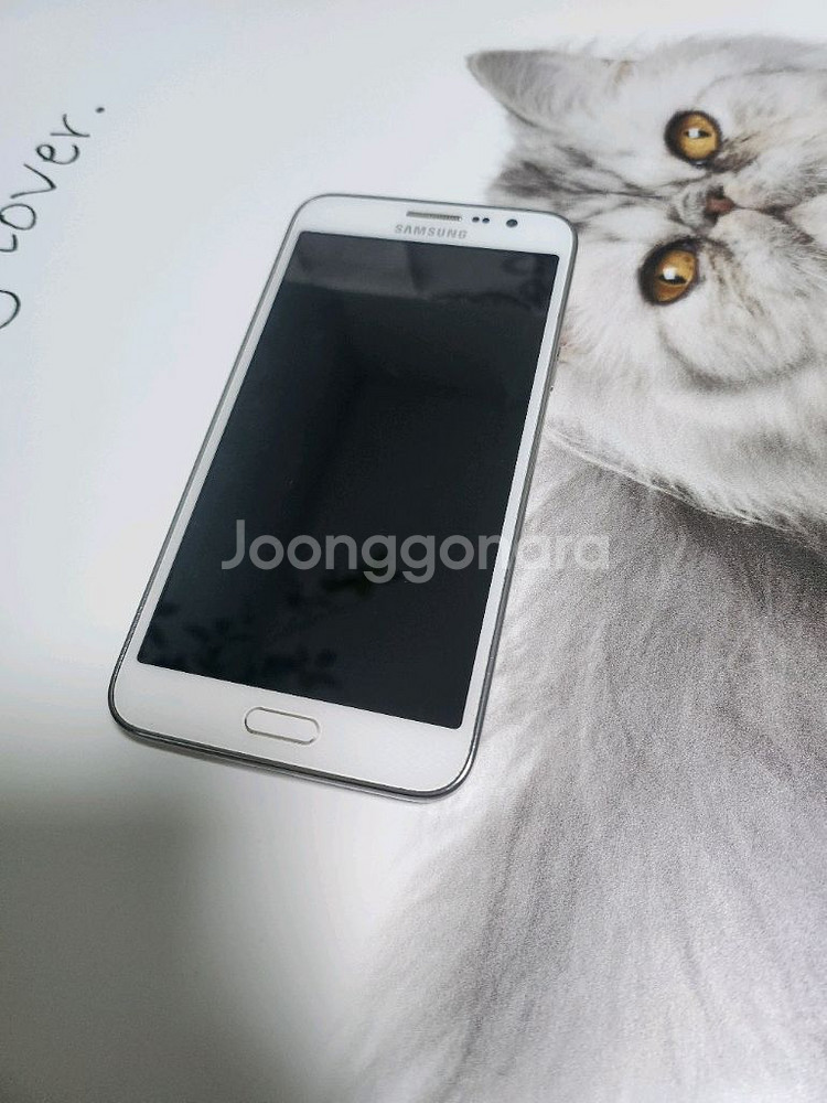 갤럭시 그랜드 맥스 화이트 16GB--0