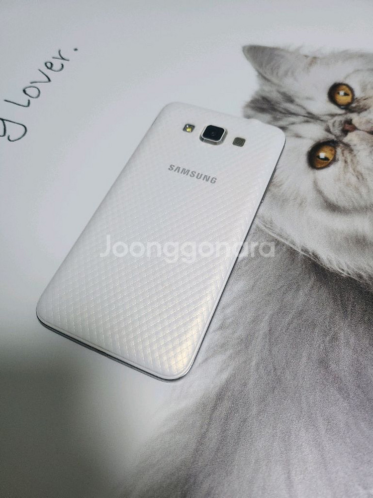 갤럭시 그랜드 맥스 화이트 16GB--1