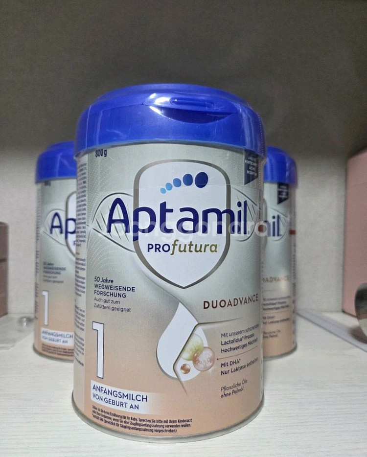 압타밀독일내수용1단계 분유--0