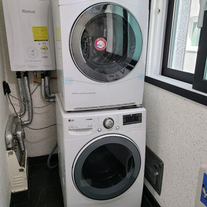 무료배송설치, 엘지 삼성 세탁기 건조기 세트