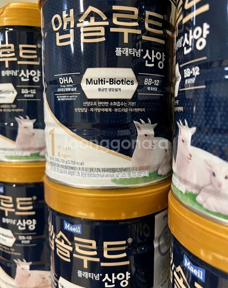 산양유 분유1단계(750g)--0
