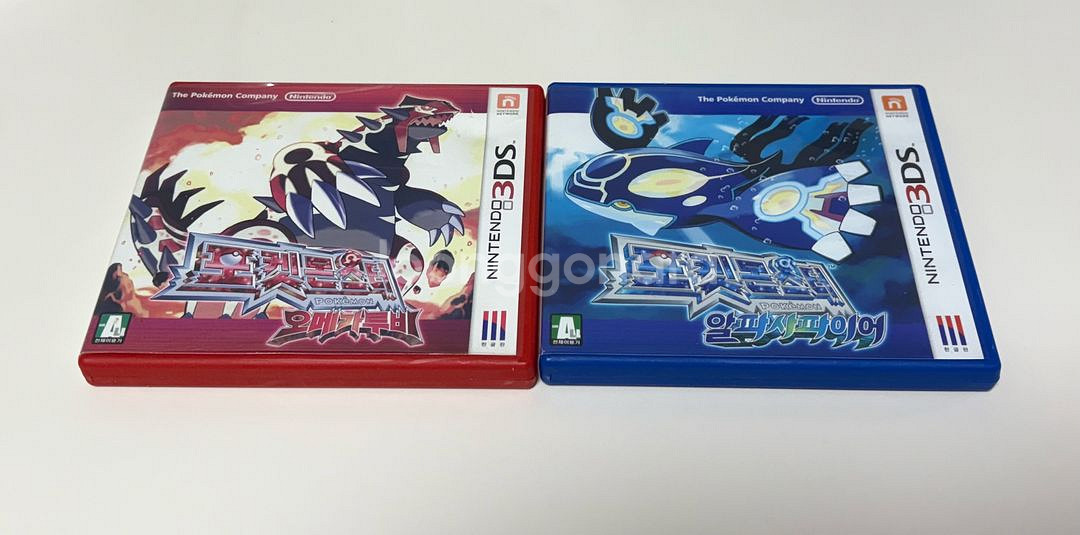 닌텐도3ds 포켓몬스터 (오메가루비, 알파사파이어) [배포 & 이로치]--0