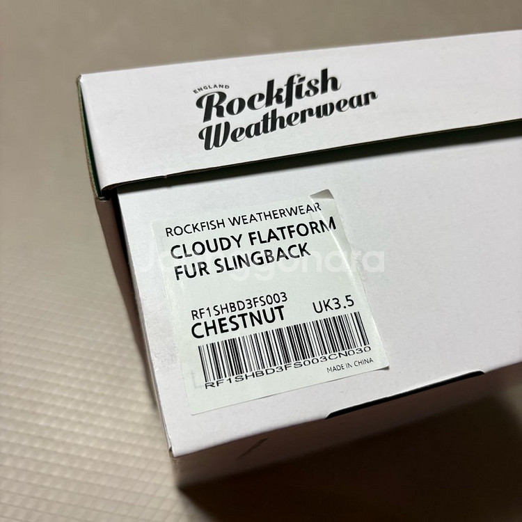 락피쉬웨어웨더 클라우디 플랫폼 퍼 슬링백 uk3.5 미--5