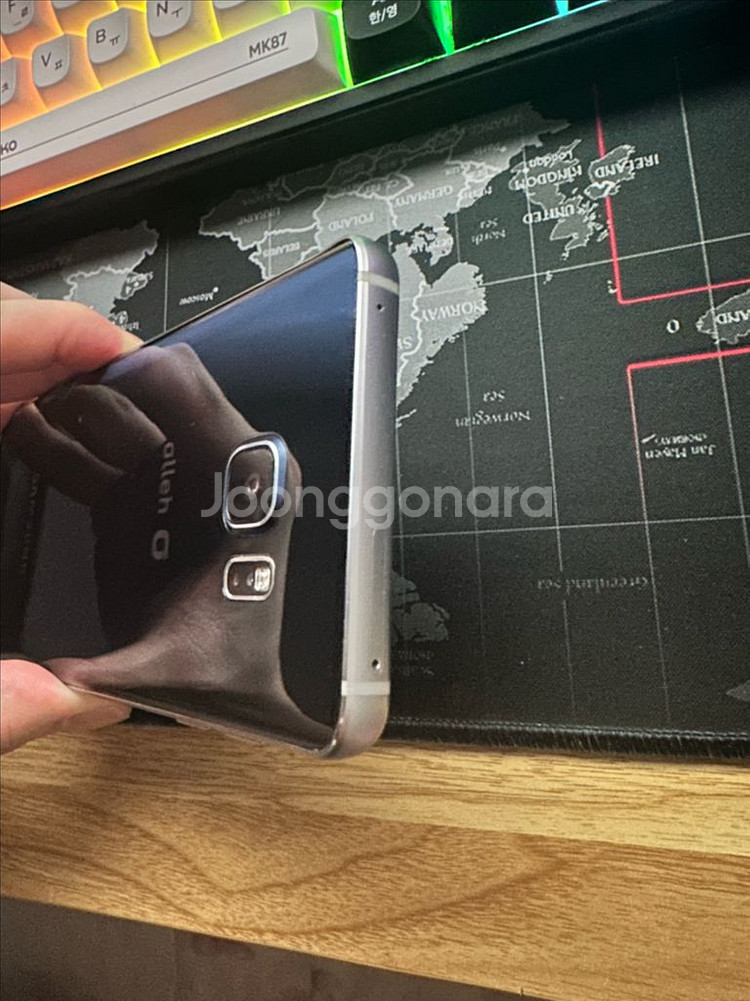 B급 삼성 갤럭시노트5 판매해요--2