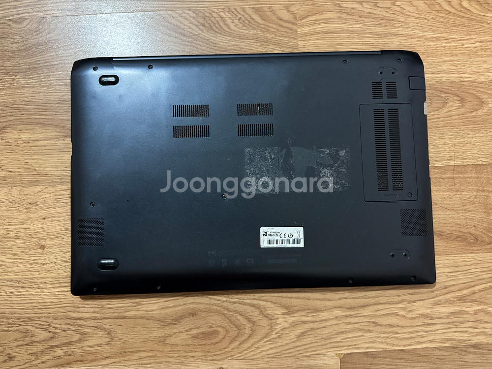 삼성 노트북 870Z 15인치, 가방 포함--10