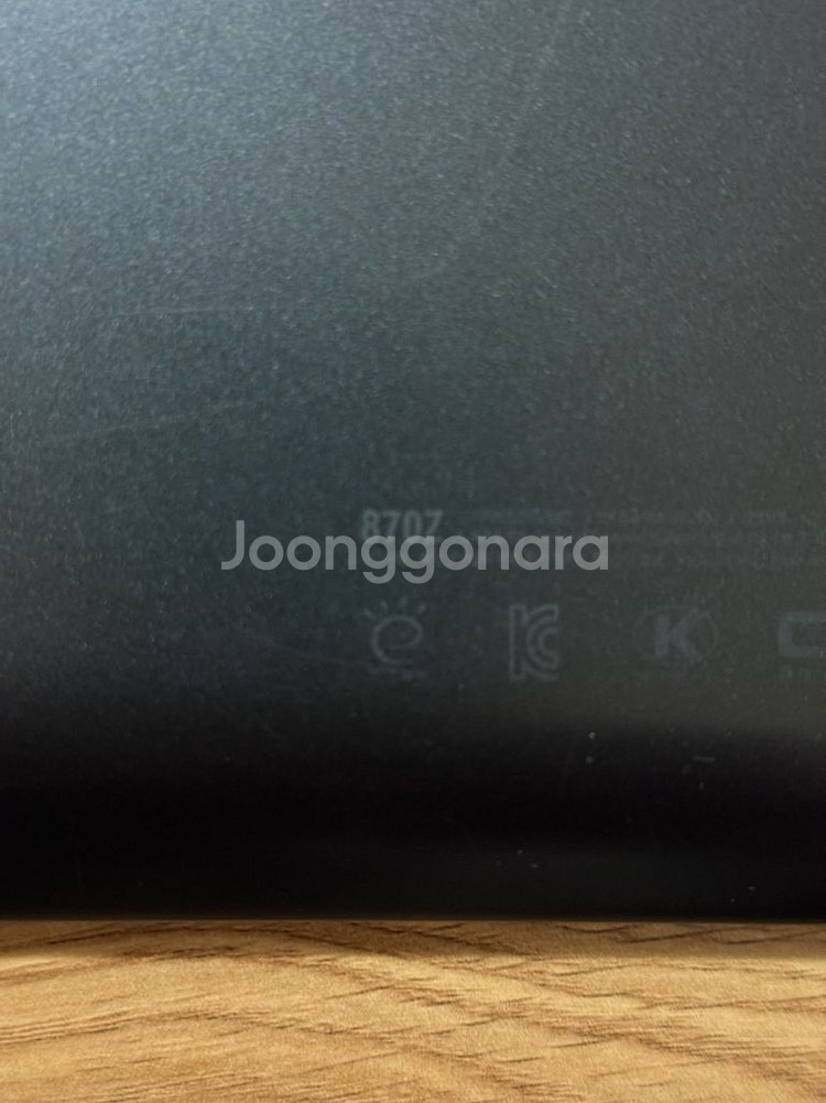 삼성 노트북 870Z 15인치, 가방 포함--11