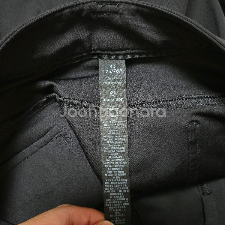 룰루레몬 남성 ABC 슬림핏 트라우저 바지 슬렉스 30--3