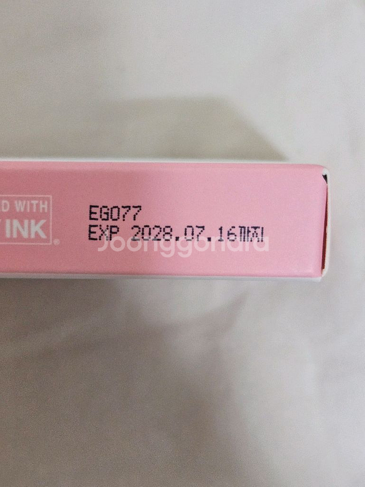 삐아 크림블러셔 다우니핑크--3