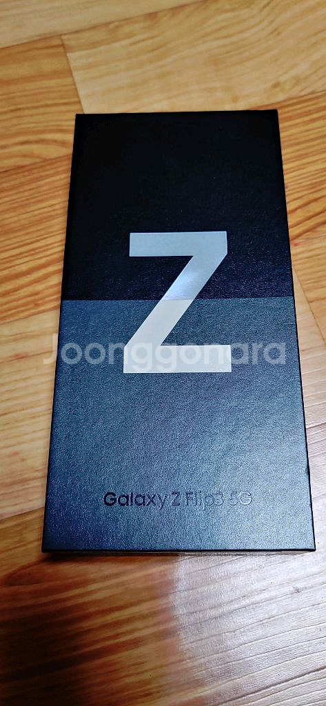 갤럭시 Z플립3 5G 풀박스--1
