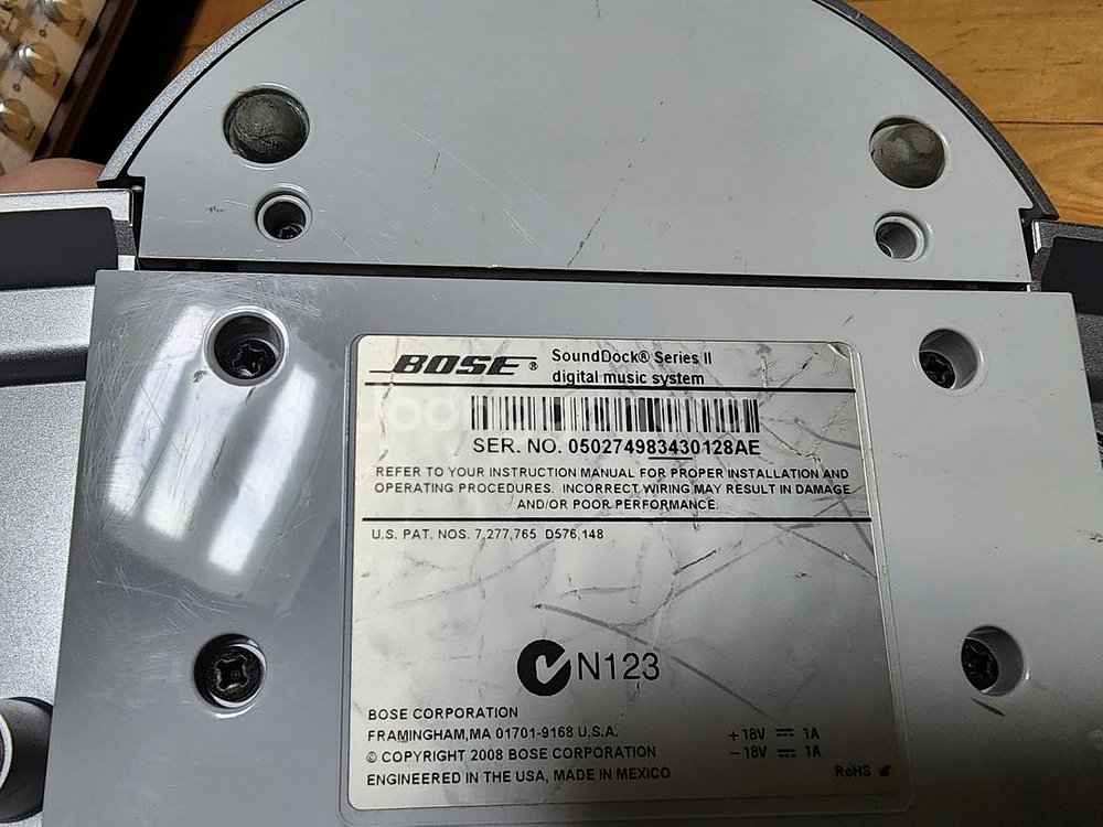 보스 사운드독 2 스피커--1