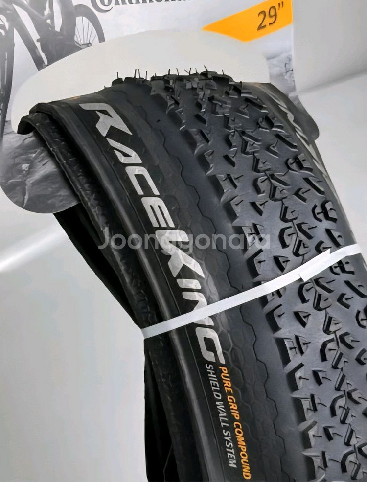 29인치 MTB 타이어--0