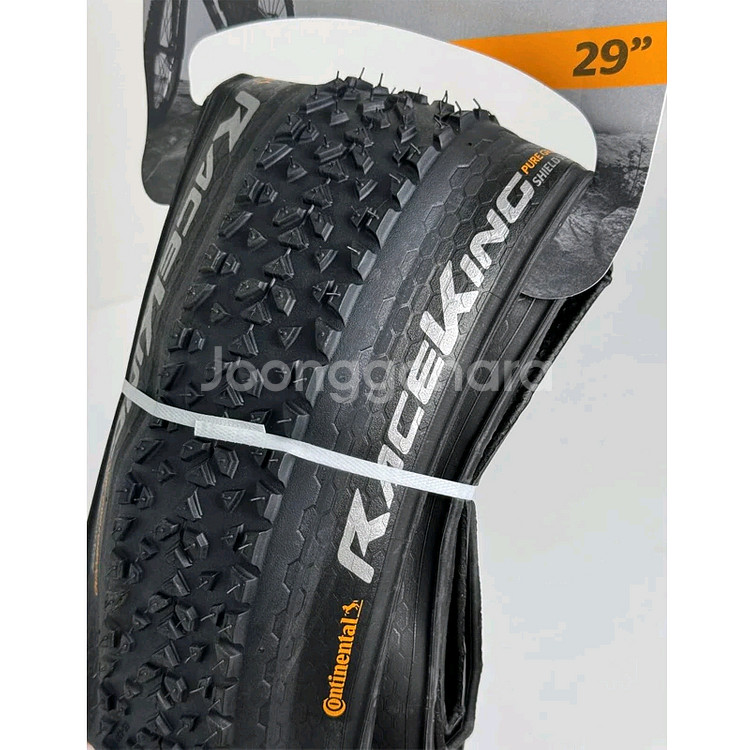 29인치 MTB 타이어--1