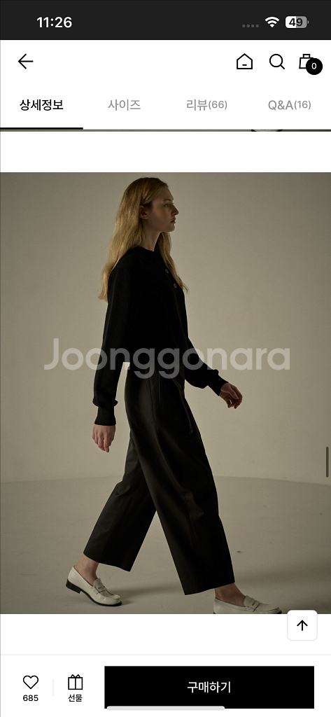 파사드패턴 코튼 라운드 팬츠--0