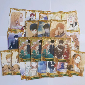 이가주 이번생은 가주가 되겠습니다 컬렉팅카드 판매