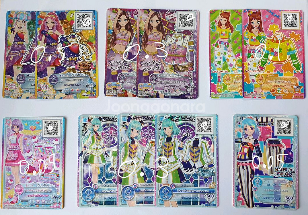 아이카츠(아이엠스타) 스타즈&프렌즈 희귀카드 판매--2