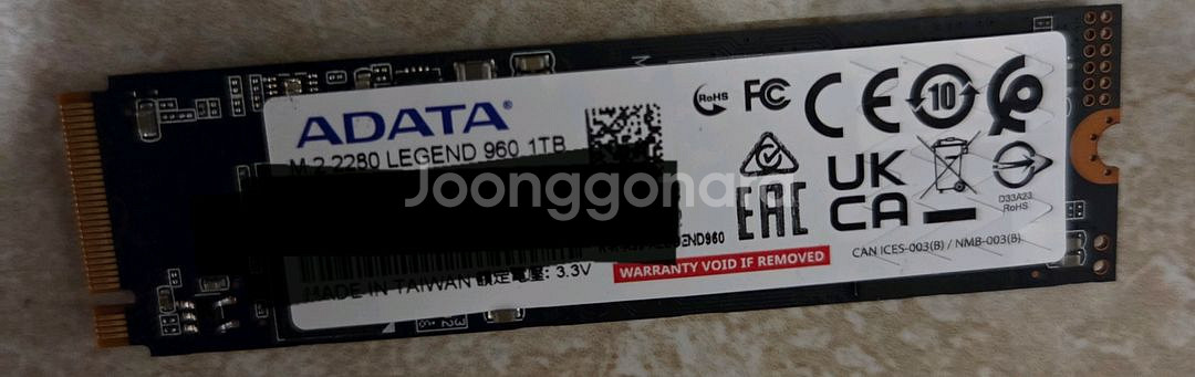 ADATA 레전드 960 M.2 SSD 1TB 미사용--1